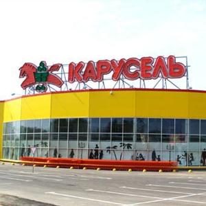 Гипермаркеты Калининска