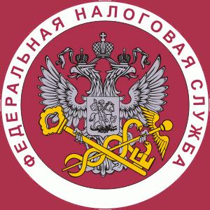 Налоговые инспекции, службы Калининска