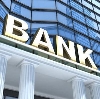Банки в Калининске