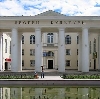 Дворцы и дома культуры в Калининске