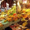 Рынки в Калининске